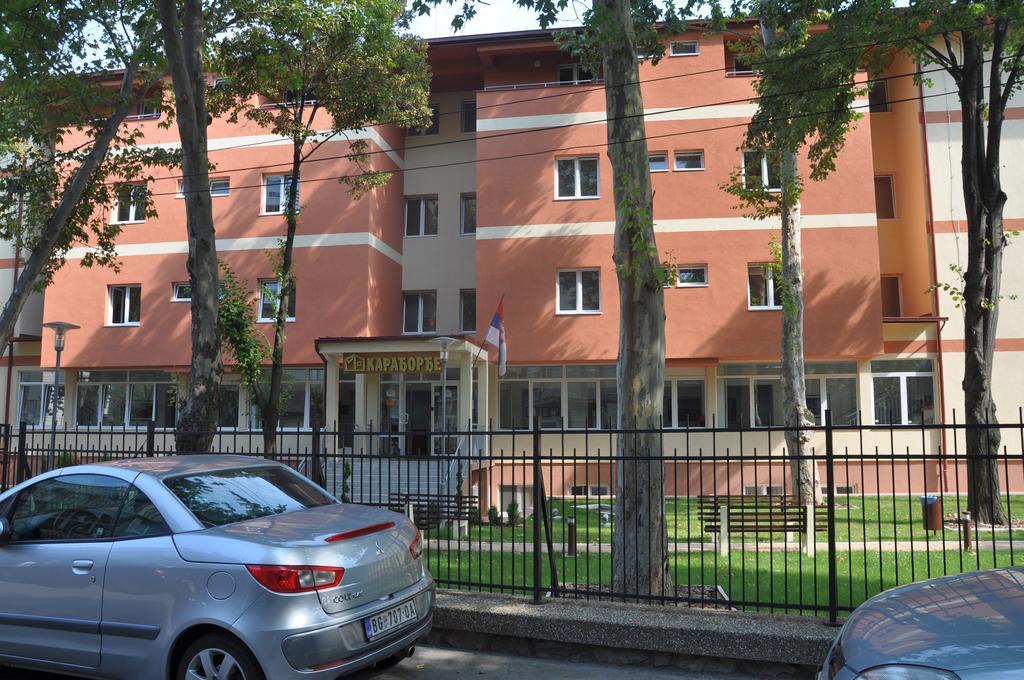 Rooms Karadjordje Belgrade Exterior photo
